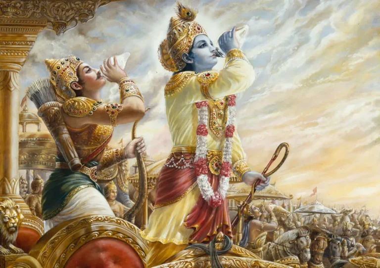 What is Bhagavad Gita in simple words in English?