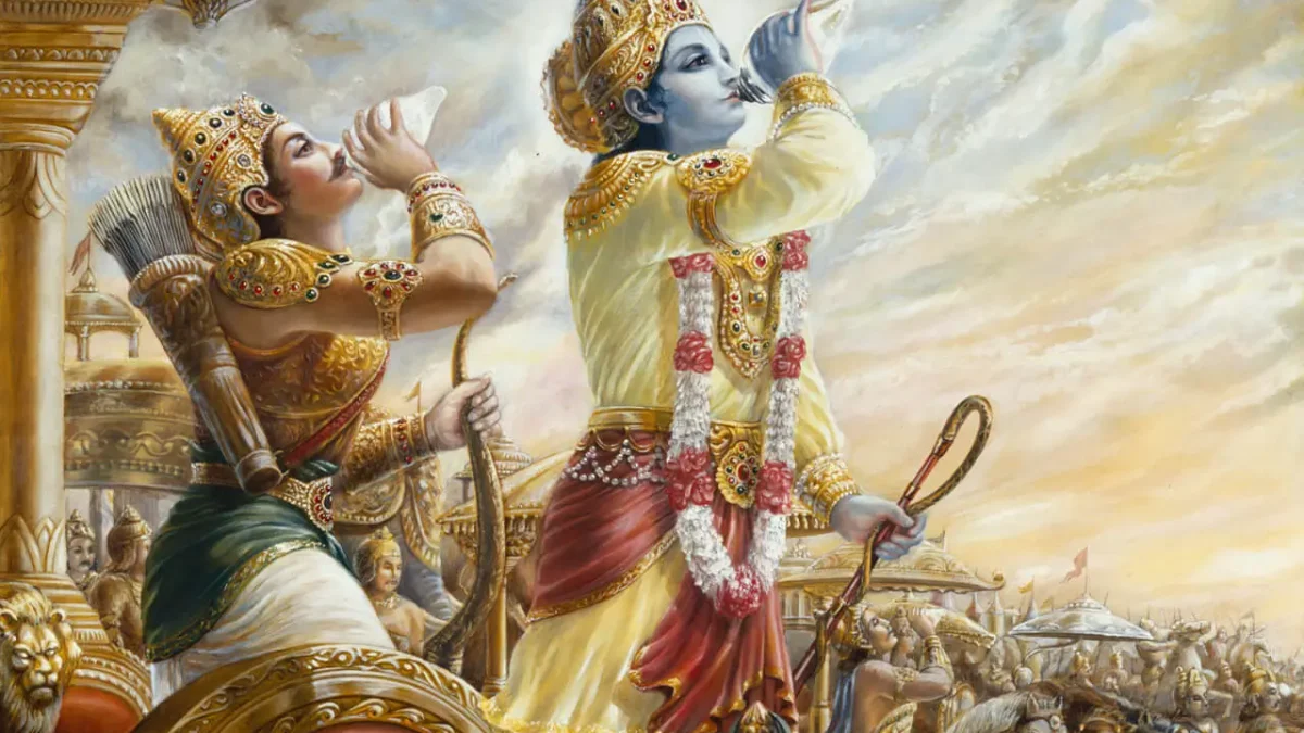 What is Bhagavad Gita in simple words in English?